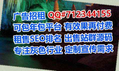 长洲代妈人力资源有限公司